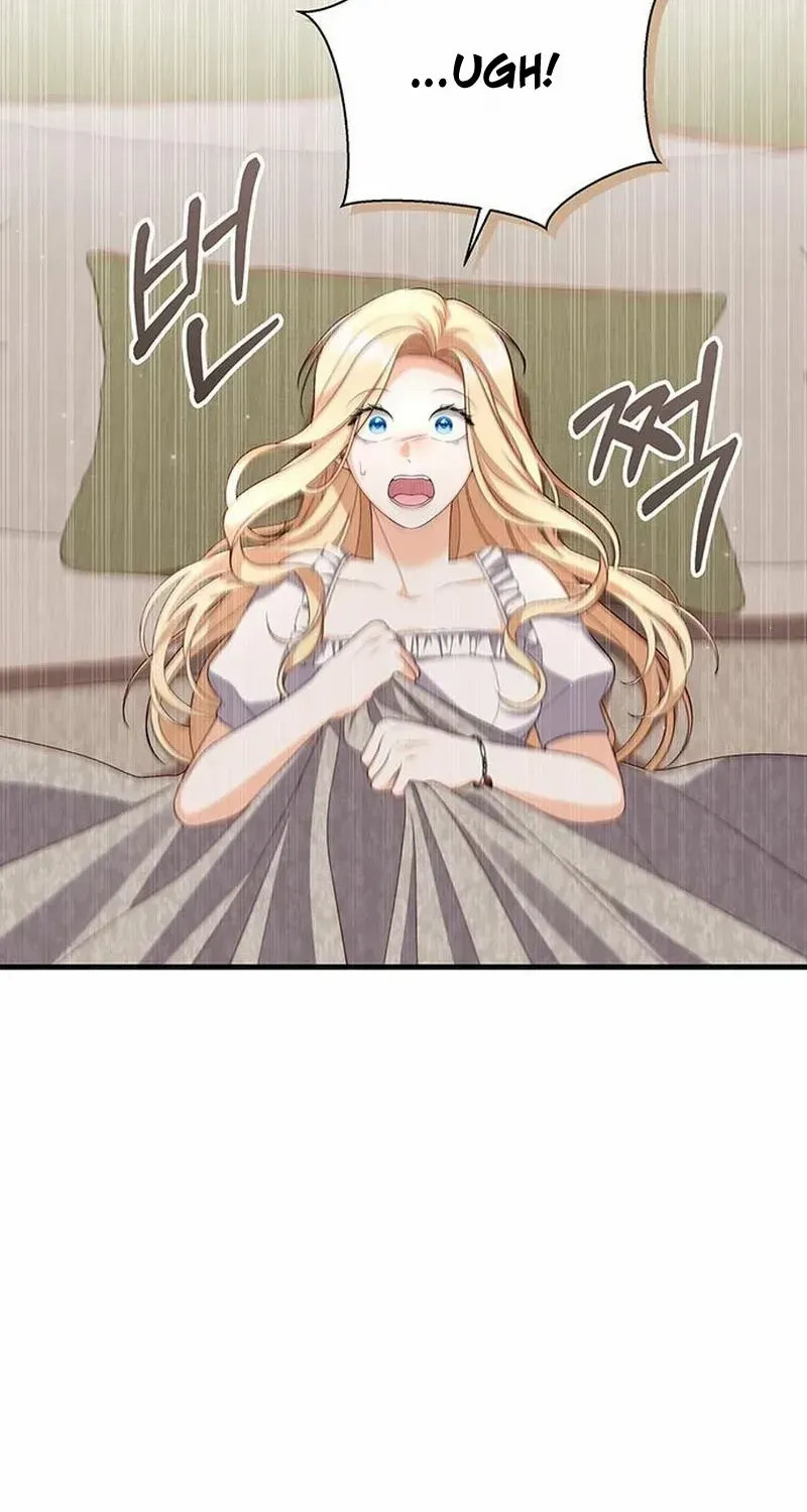I Became the Mother of the Supporting Male Lead’s Son Chapter 5 page 15 - 