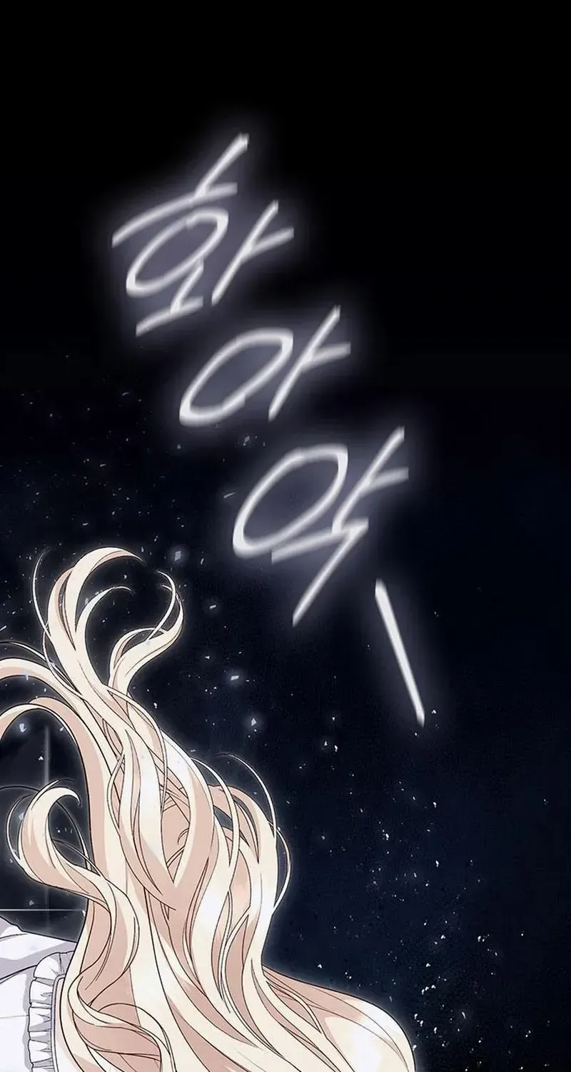 I Became the Mother of the Supporting Male Lead’s Son Chapter 5 page 5 - 