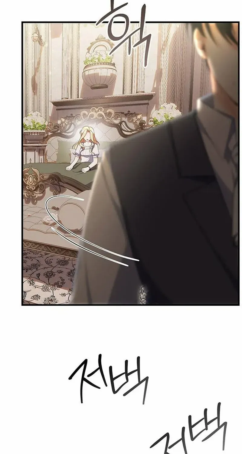 I Became the Mother of the Supporting Male Lead’s Son Chapter 5 page 52 - 