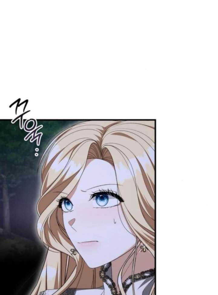 I Became the Mother of the Supporting Male Lead’s Son Chapter 50 page 21 - 