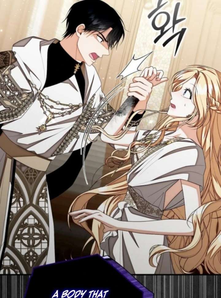 I Became the Mother of the Supporting Male Lead’s Son Chapter 50 page 30 - 
