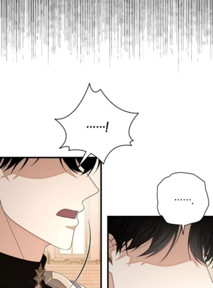 I Became the Mother of the Supporting Male Lead’s Son Chapter 50 page 39 - 