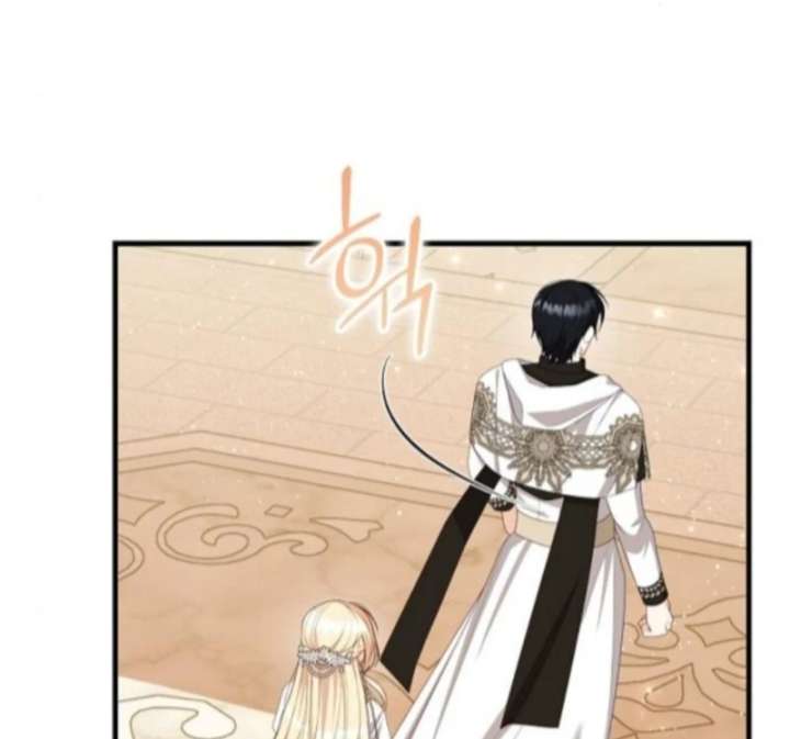 I Became the Mother of the Supporting Male Lead’s Son Chapter 50 page 55 - 