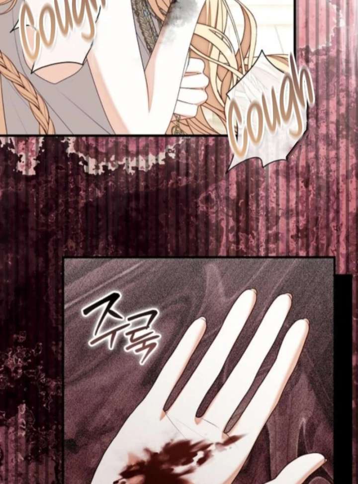 I Became the Mother of the Supporting Male Lead’s Son Chapter 50 page 59 - 