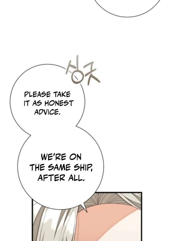 I Became the Mother of the Supporting Male Lead’s Son Chapter 50 page 93 - 