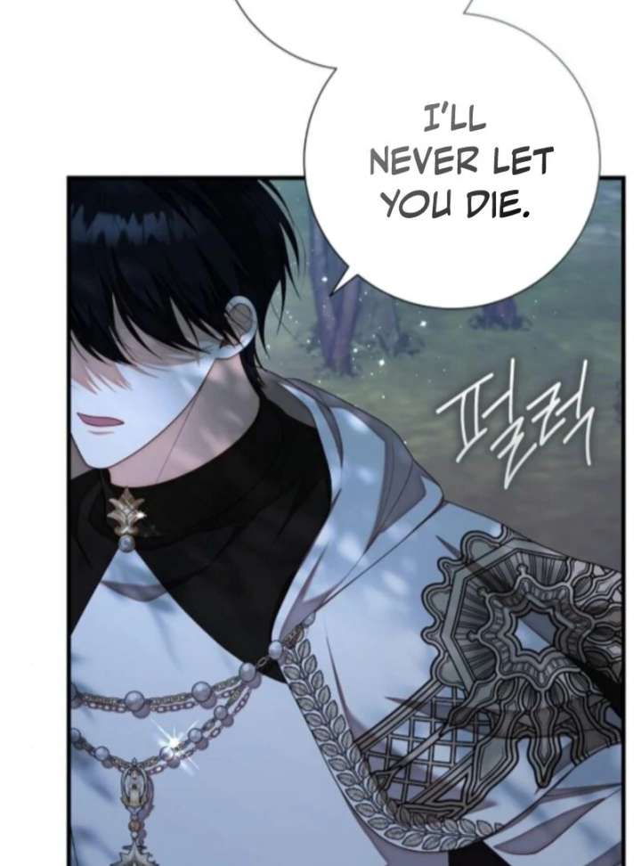 I Became the Mother of the Supporting Male Lead’s Son Chapter 51 page 17 - 