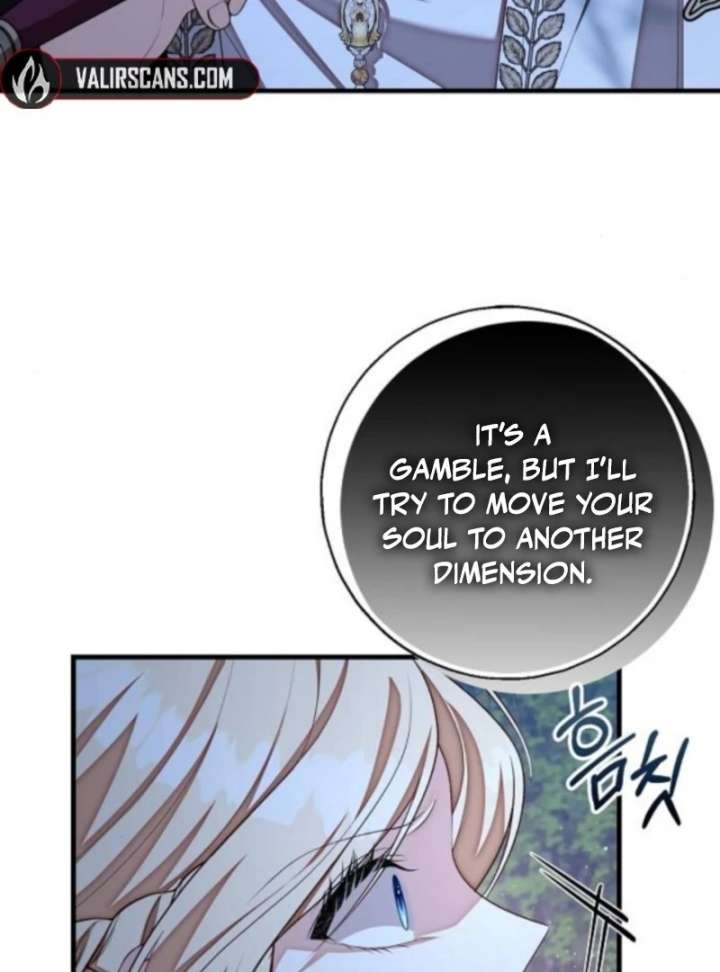 I Became the Mother of the Supporting Male Lead’s Son Chapter 51 page 23 - 