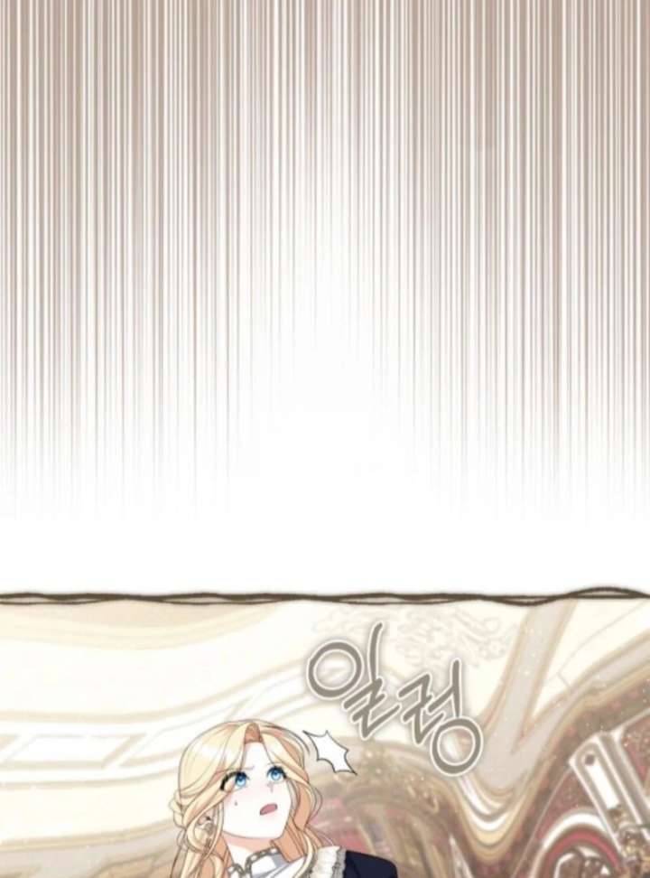 I Became the Mother of the Supporting Male Lead’s Son Chapter 51 page 4 - 
