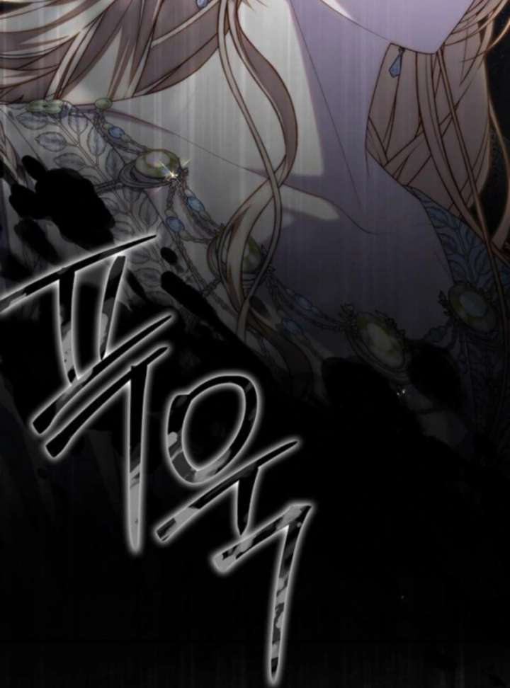 I Became the Mother of the Supporting Male Lead’s Son Chapter 51 page 31 - 