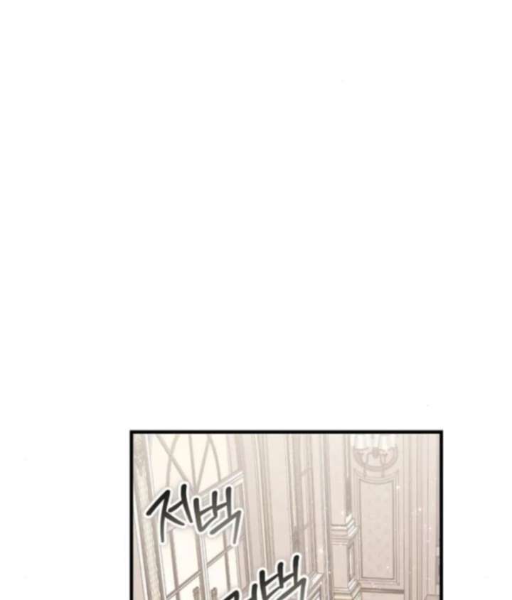 I Became the Mother of the Supporting Male Lead’s Son Chapter 51 page 40 - 