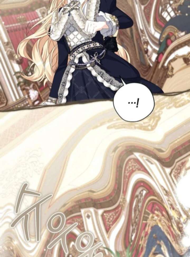 I Became the Mother of the Supporting Male Lead’s Son Chapter 51 page 5 - 