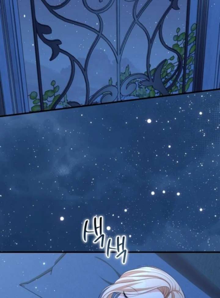 I Became the Mother of the Supporting Male Lead’s Son Chapter 51 page 76 - 