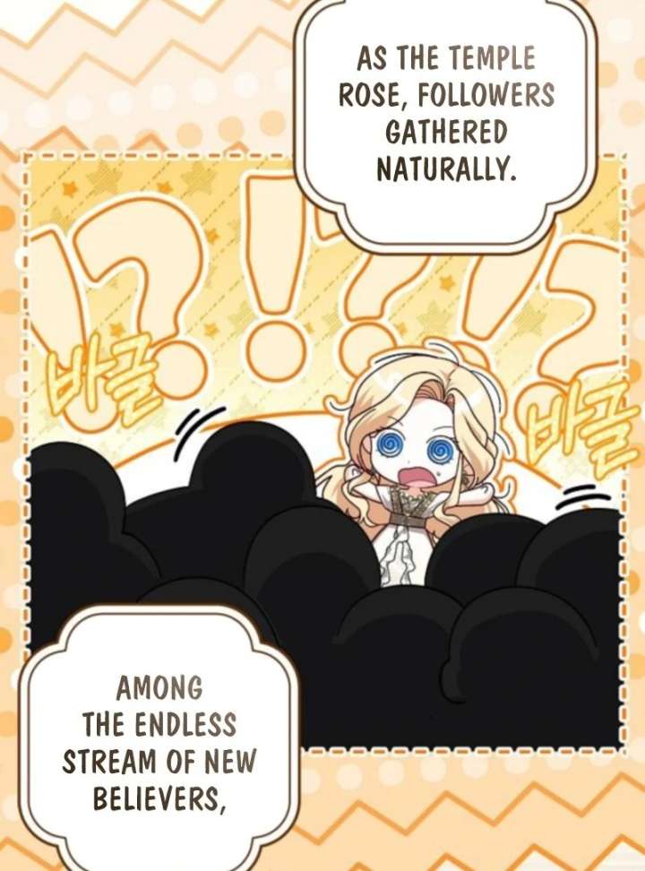 I Became the Mother of the Supporting Male Lead’s Son Chapter 51 page 92 - 