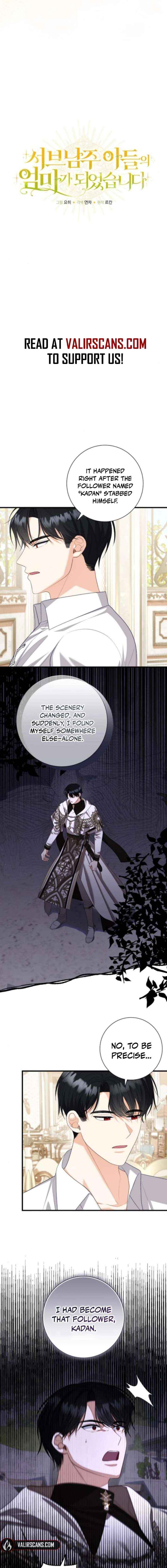 I Became the Mother of the Supporting Male Lead’s Son Chapter 52 page 7 - 