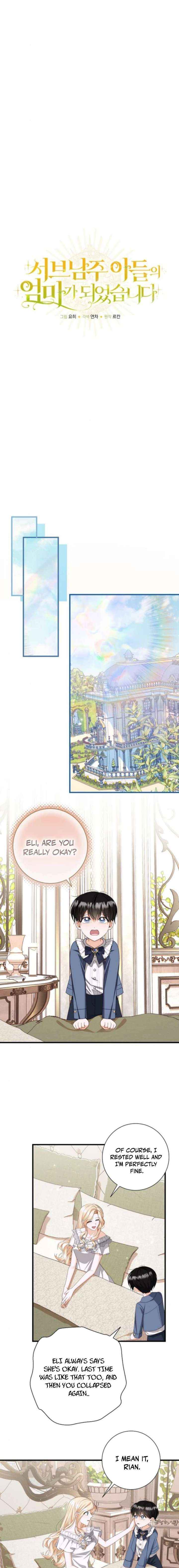 I Became the Mother of the Supporting Male Lead’s Son Chapter 57 page 7 - 