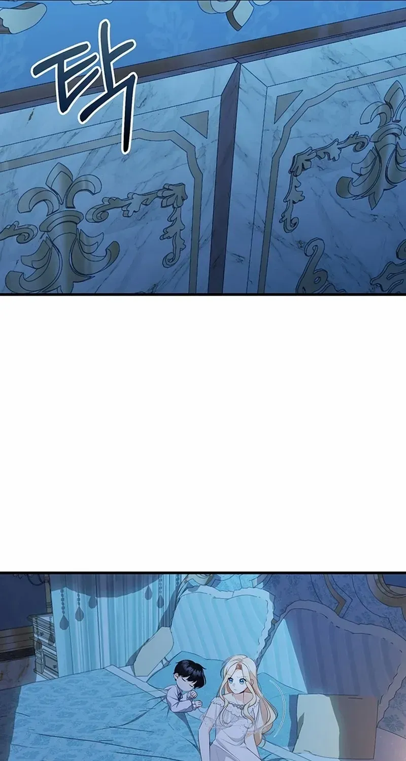 I Became the Mother of the Supporting Male Lead’s Son Chapter 6 page 12 - 