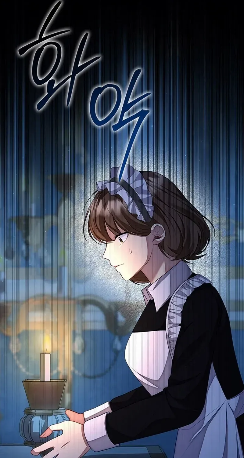 I Became the Mother of the Supporting Male Lead’s Son Chapter 6 page 6 - 