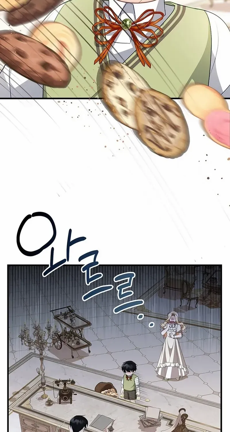I Became the Mother of the Supporting Male Lead’s Son Chapter 6 page 74 - 