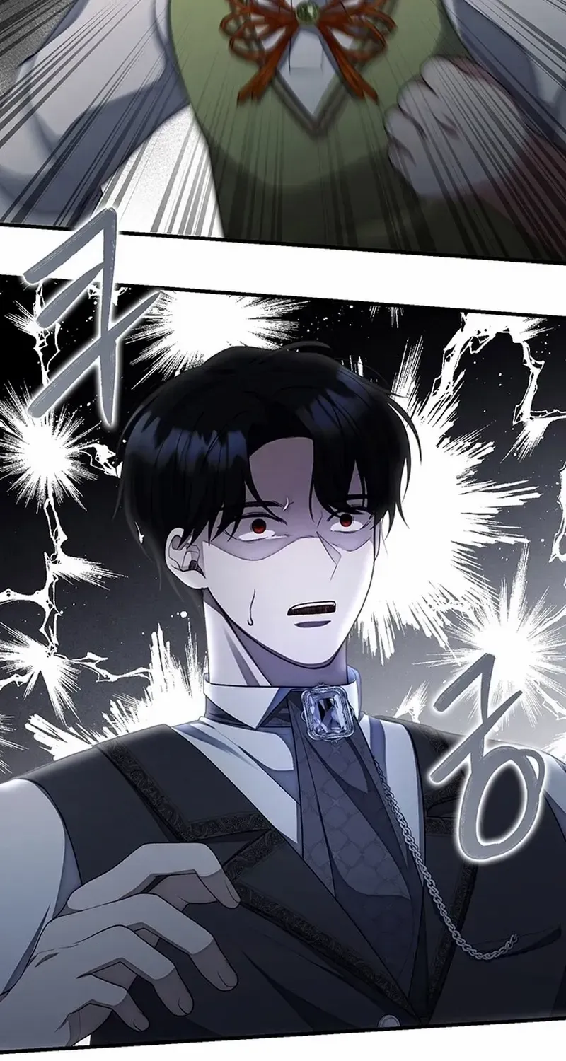 I Became the Mother of the Supporting Male Lead’s Son Chapter 6 page 77 - 