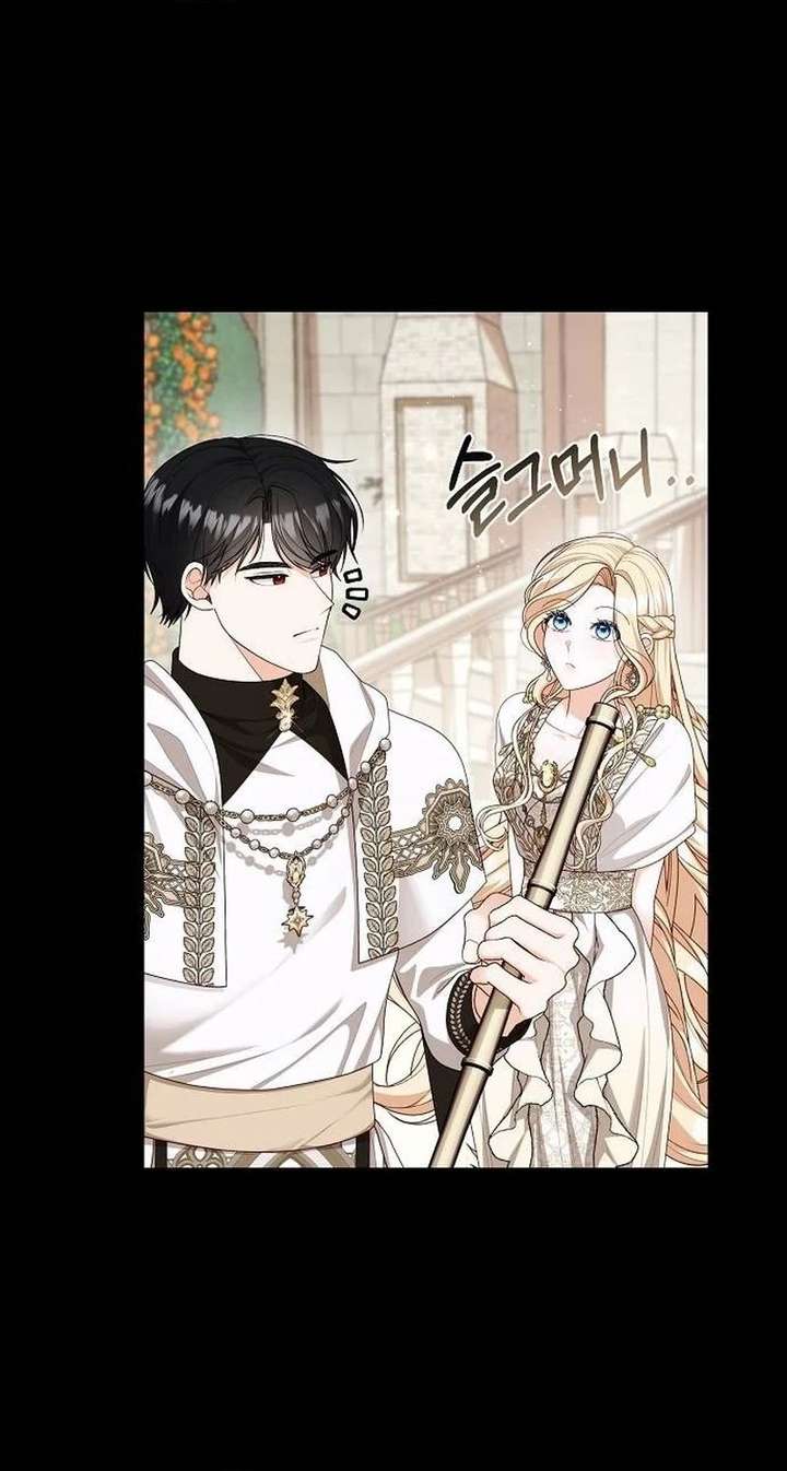 I Became the Mother of the Supporting Male Lead’s Son Chapter 61 page 12 - 