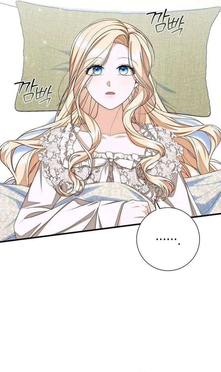 I Became the Mother of the Supporting Male Lead’s Son Chapter 61 page 24 - 