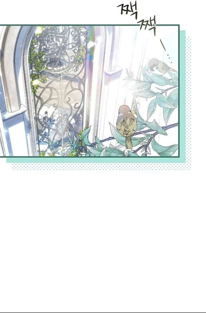 I Became the Mother of the Supporting Male Lead’s Son Chapter 61 page 25 - 
