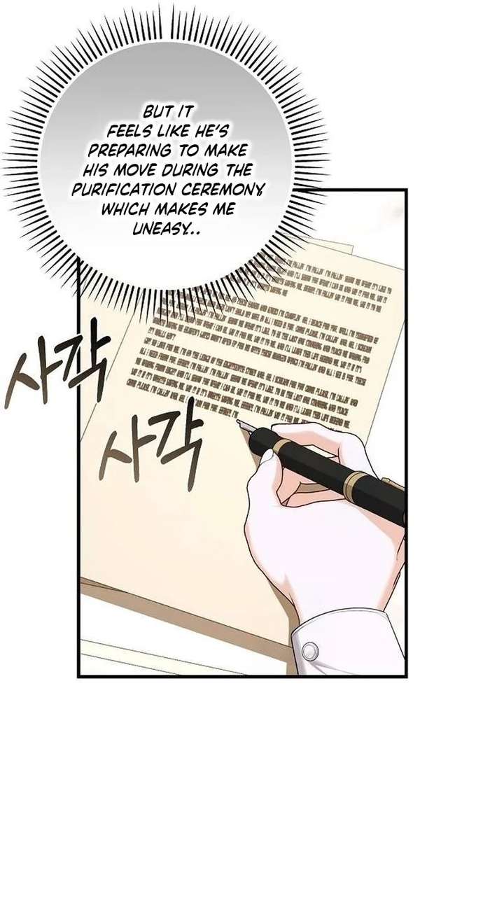 I Became the Mother of the Supporting Male Lead’s Son Chapter 61 page 42 - 