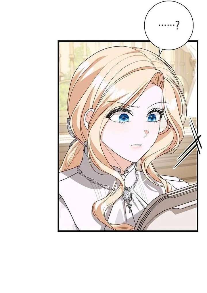 I Became the Mother of the Supporting Male Lead’s Son Chapter 61 page 53 - 