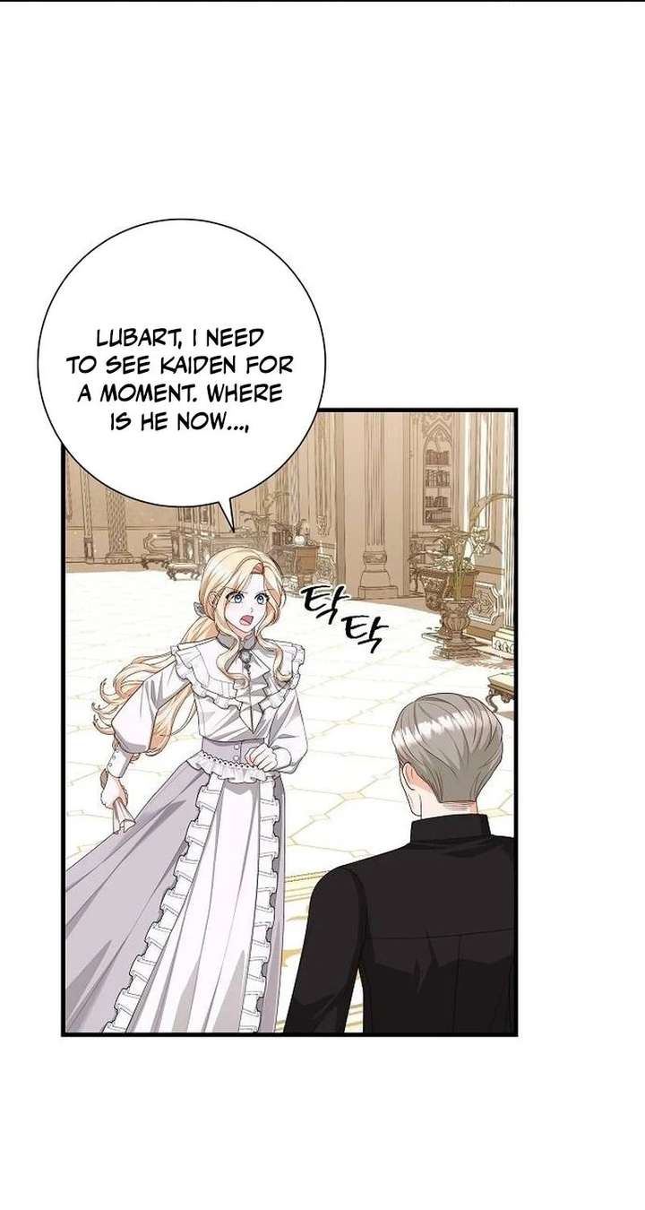I Became the Mother of the Supporting Male Lead’s Son Chapter 61 page 58 - 