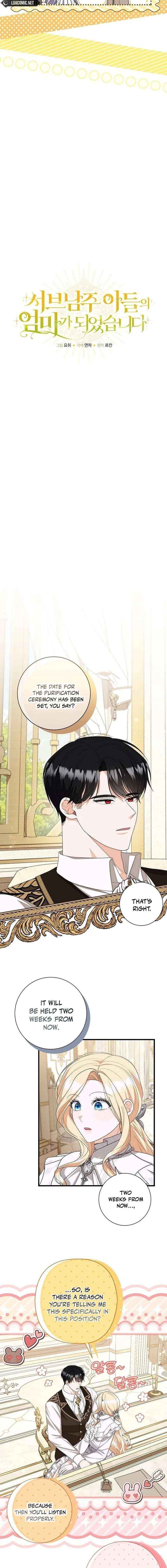 I Became the Mother of the Supporting Male Lead’s Son Chapter 62 page 5 - 