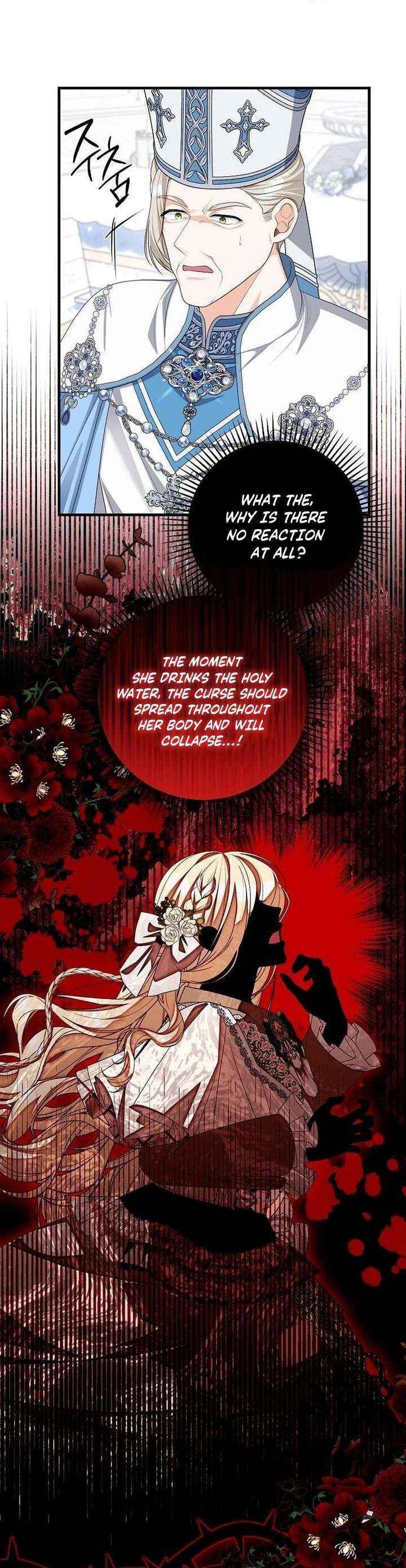I Became the Mother of the Supporting Male Lead’s Son Chapter 64 page 22 - 