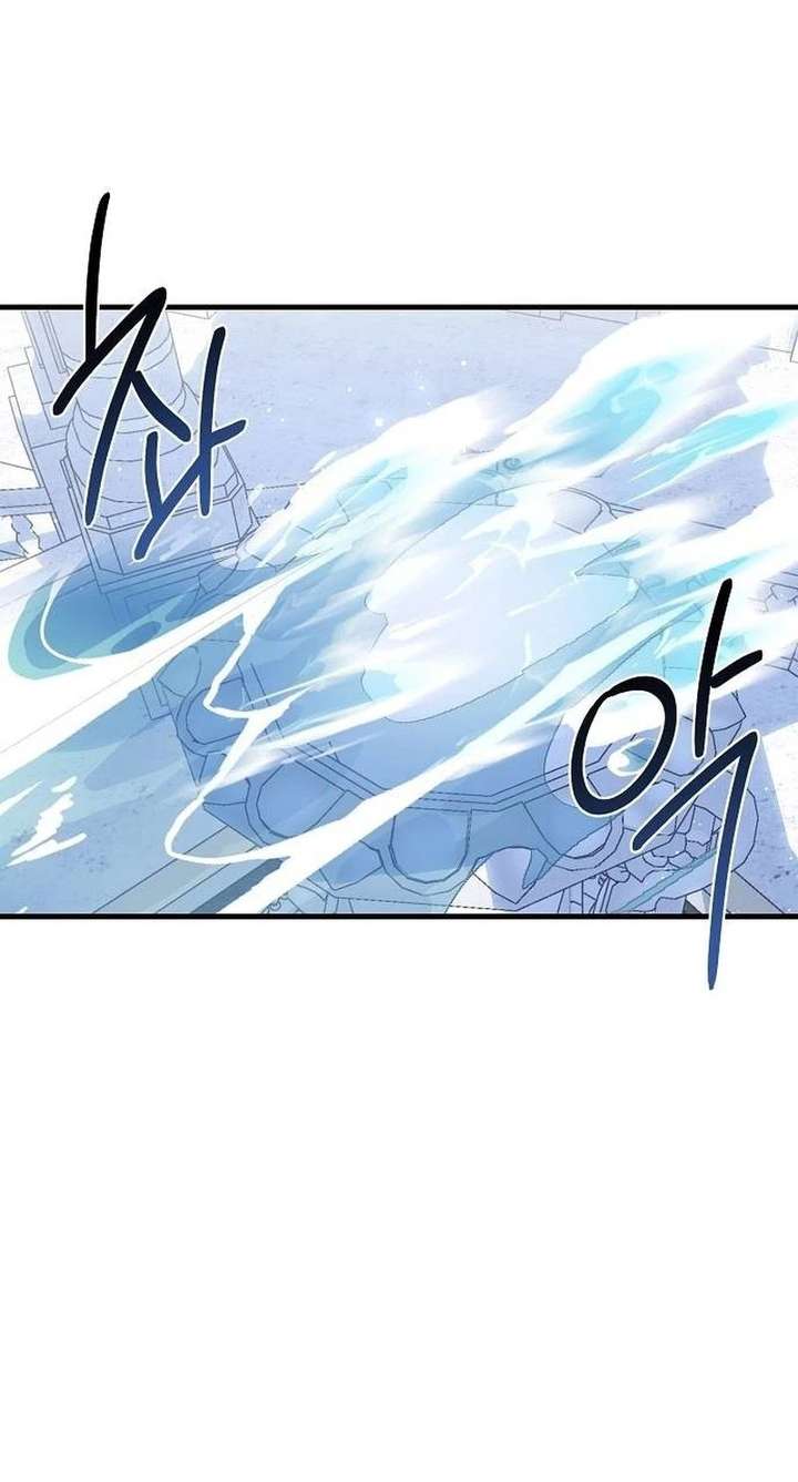 I Became the Mother of the Supporting Male Lead’s Son Chapter 64 page 34 - 