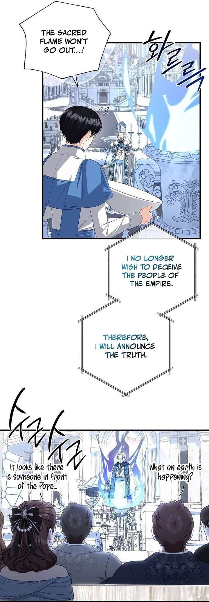 I Became the Mother of the Supporting Male Lead’s Son Chapter 64 page 35 - 
