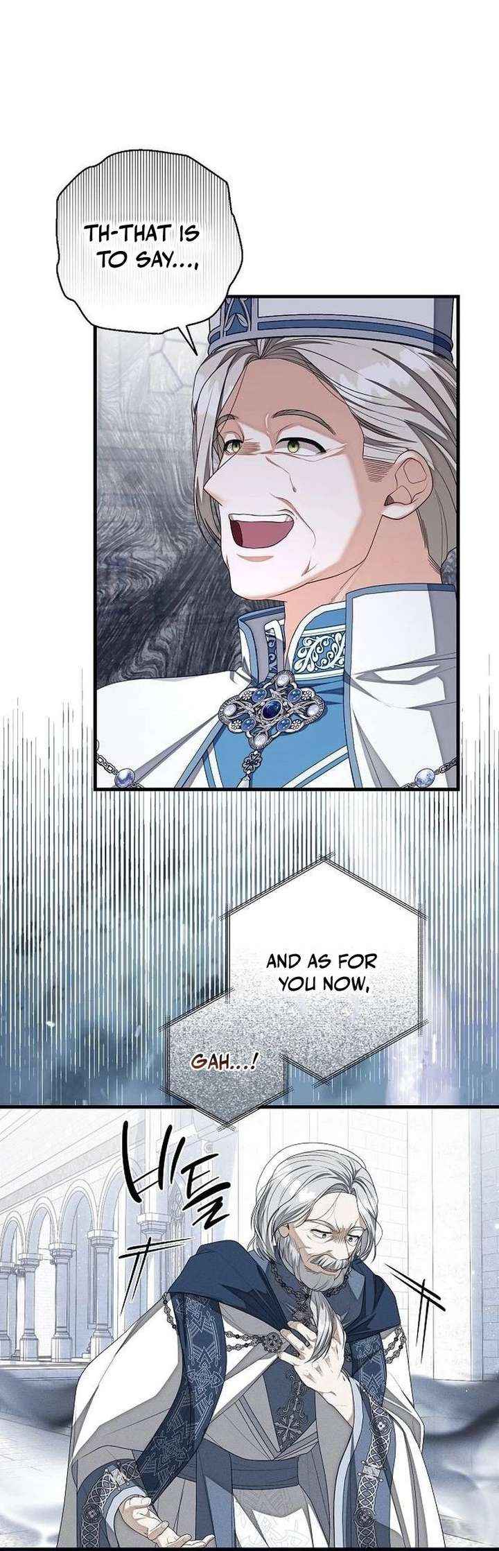 I Became the Mother of the Supporting Male Lead’s Son Chapter 64 page 38 - 