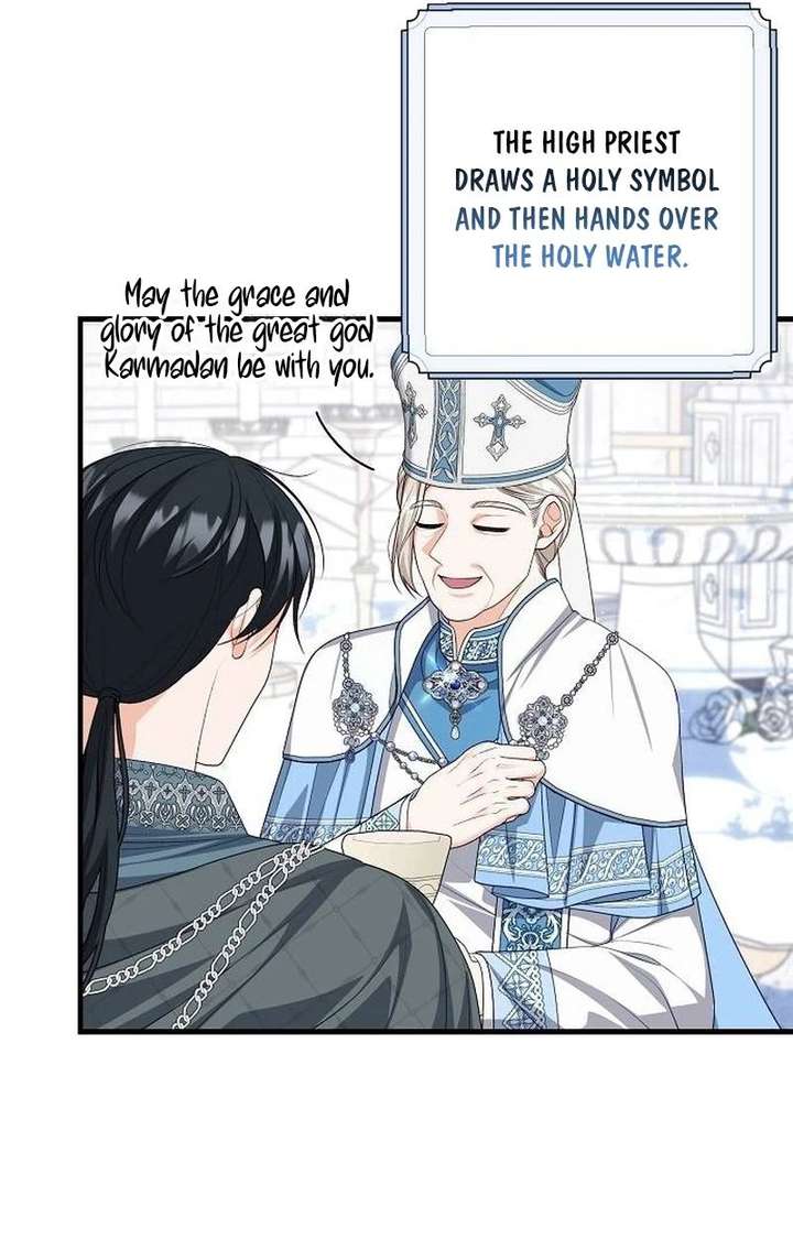 I Became the Mother of the Supporting Male Lead’s Son Chapter 64 page 5 - 