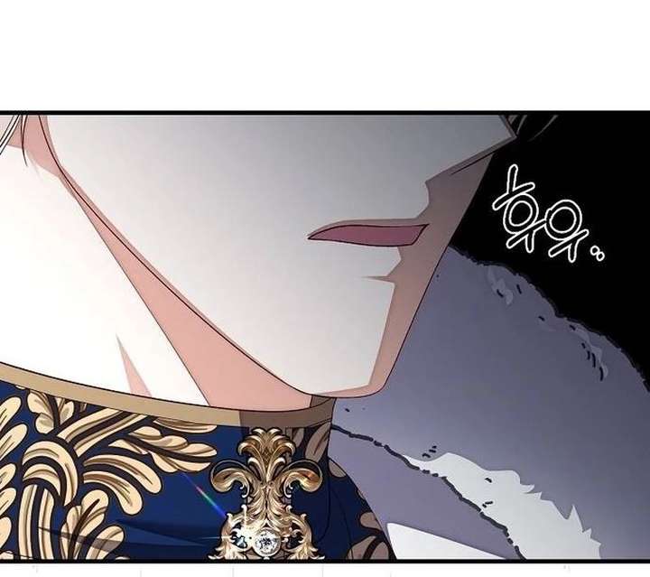 I Became the Mother of the Supporting Male Lead’s Son Chapter 64 page 42 - 