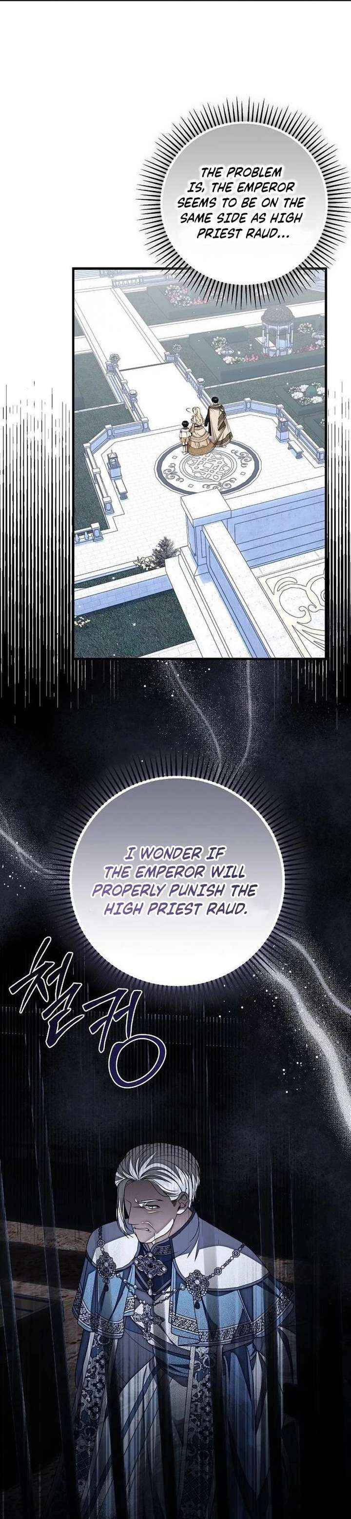 I Became the Mother of the Supporting Male Lead’s Son Chapter 64 page 54 - 