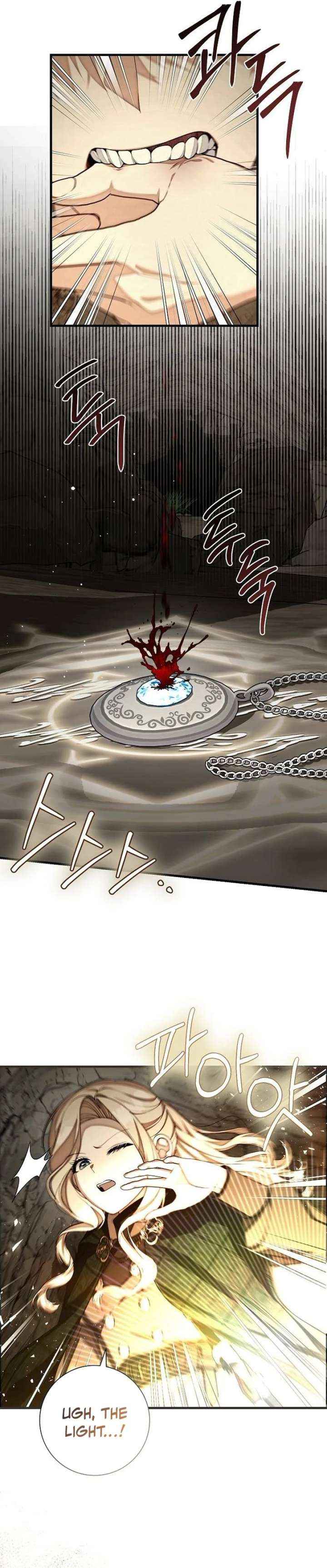 I Became the Mother of the Supporting Male Lead’s Son Chapter 66 page 21 - 