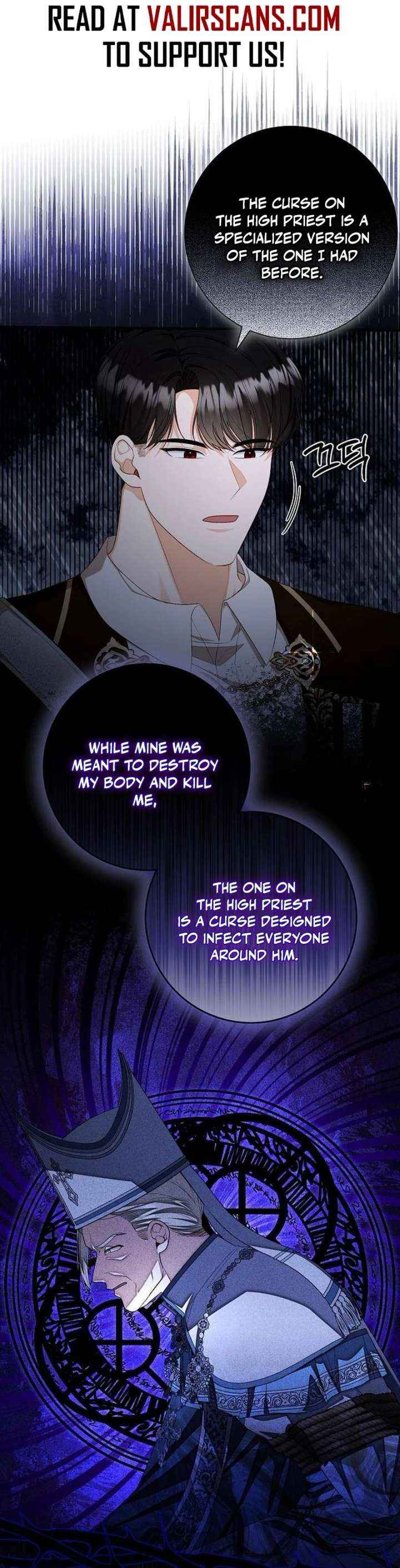I Became the Mother of the Supporting Male Lead’s Son Chapter 66 page 4 - 