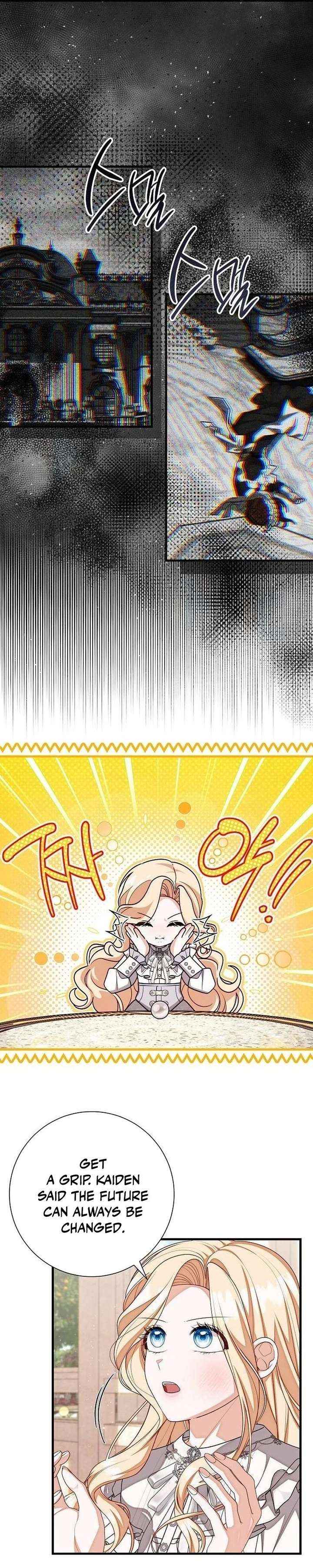 I Became the Mother of the Supporting Male Lead’s Son Chapter 67 page 16 - 