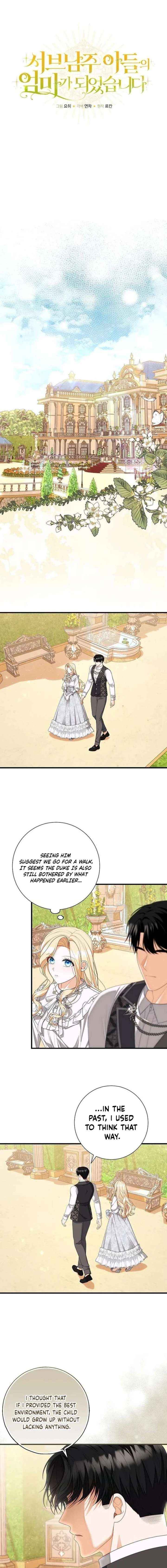 I Became the Mother of the Supporting Male Lead’s Son Chapter 69 page 6 - 