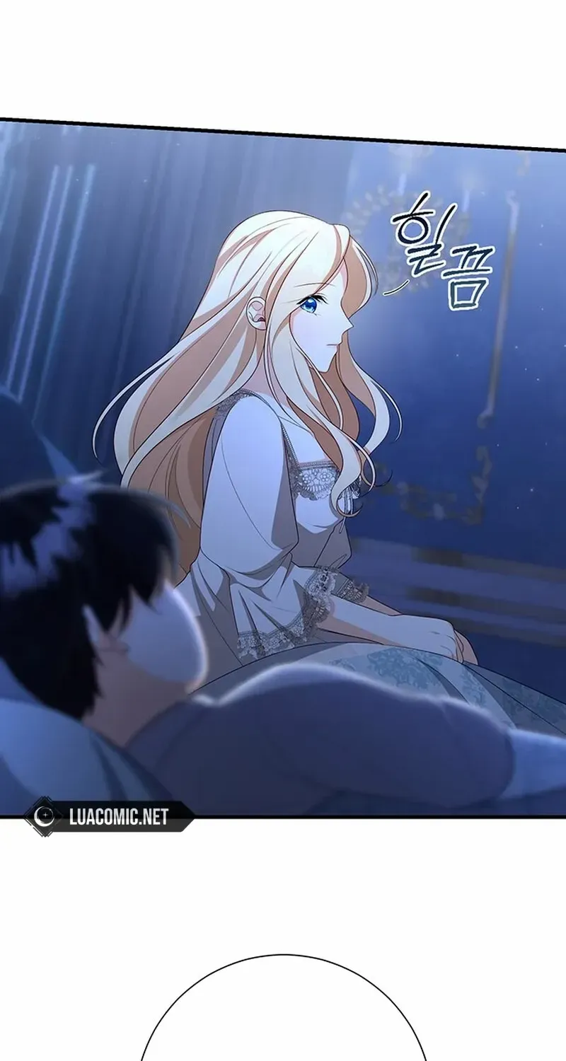 I Became the Mother of the Supporting Male Lead’s Son Chapter 7 page 26 - 