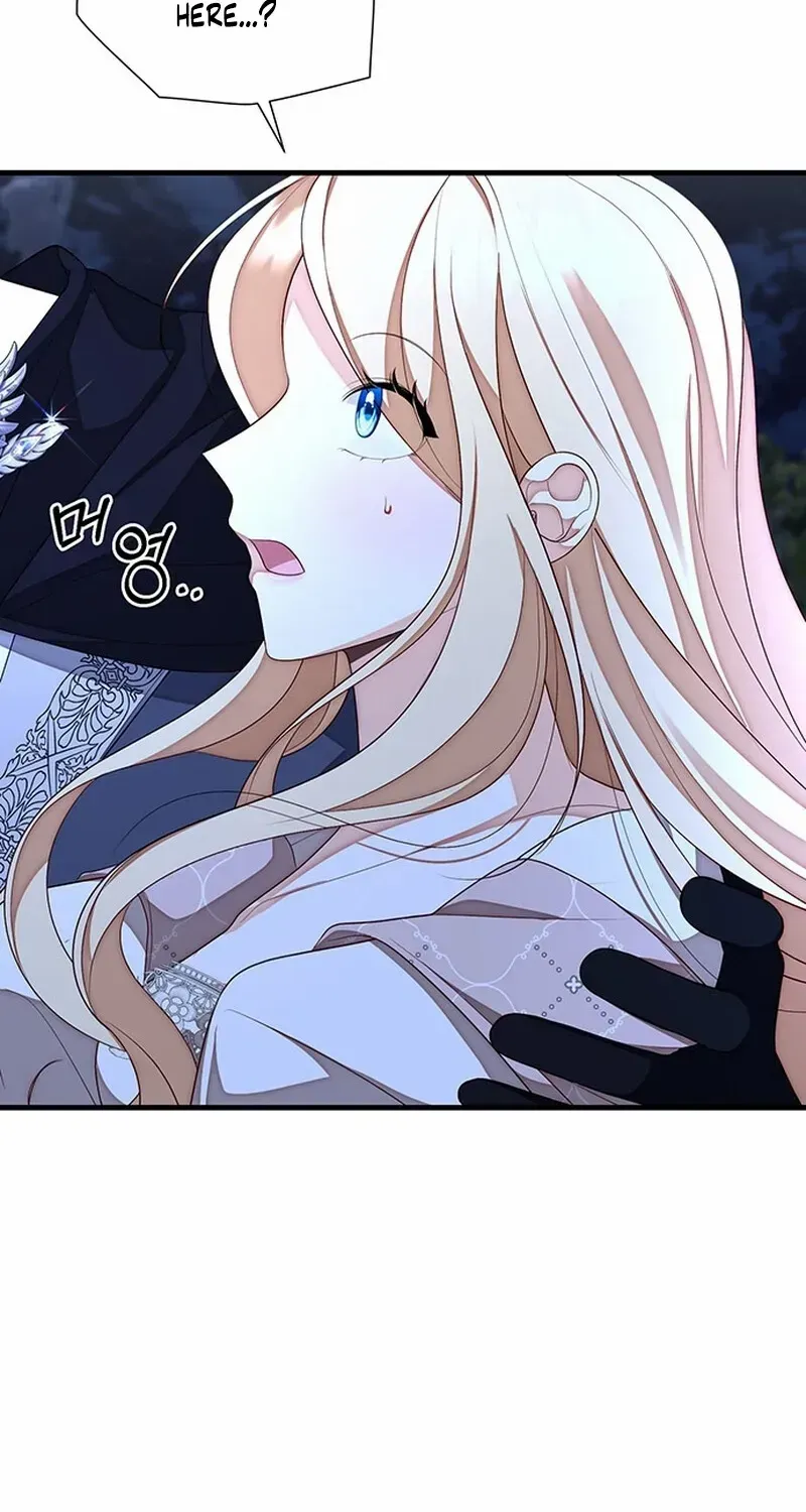 I Became the Mother of the Supporting Male Lead’s Son Chapter 7 page 59 - 