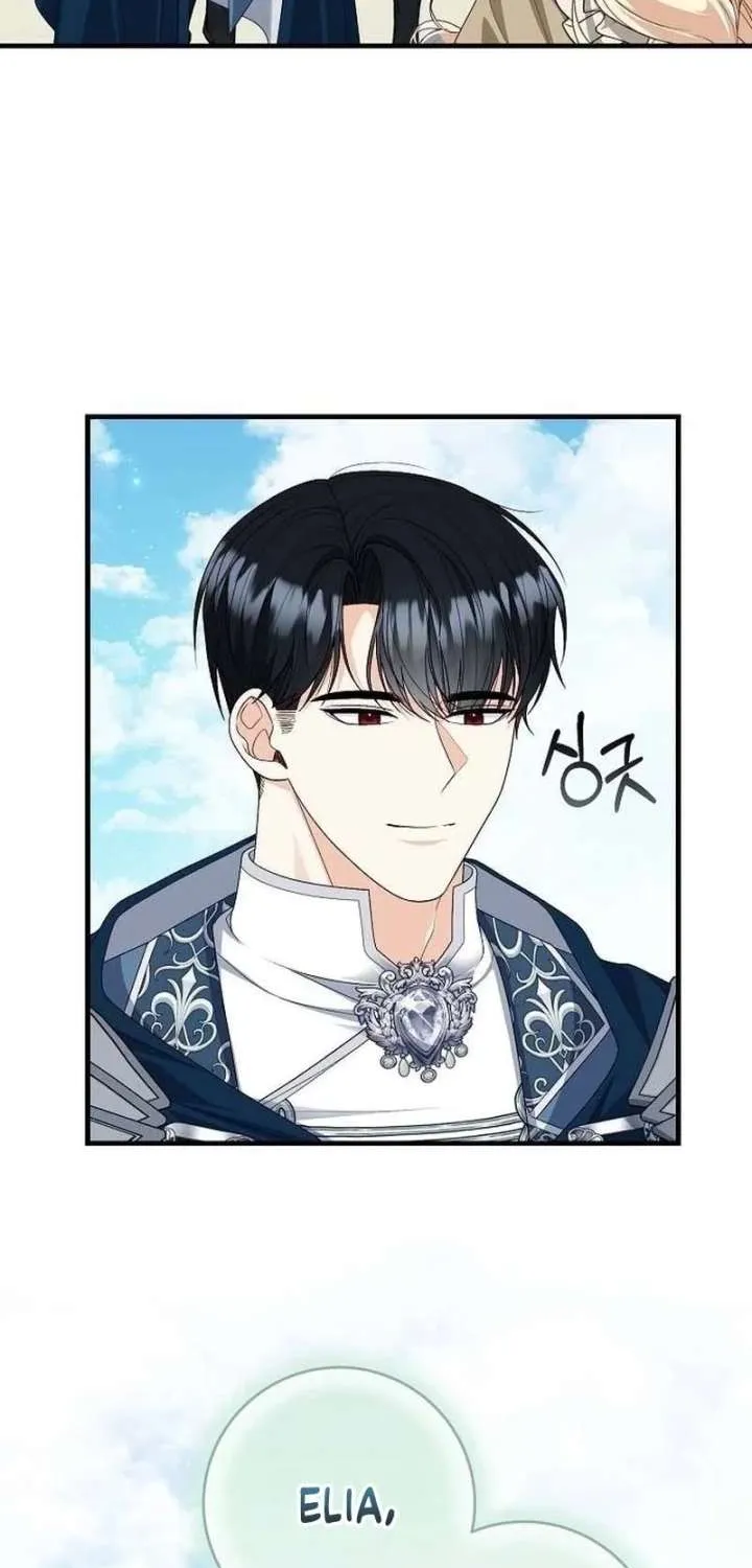I Became the Mother of the Supporting Male Lead’s Son Chapter 71.1 page 38 - 