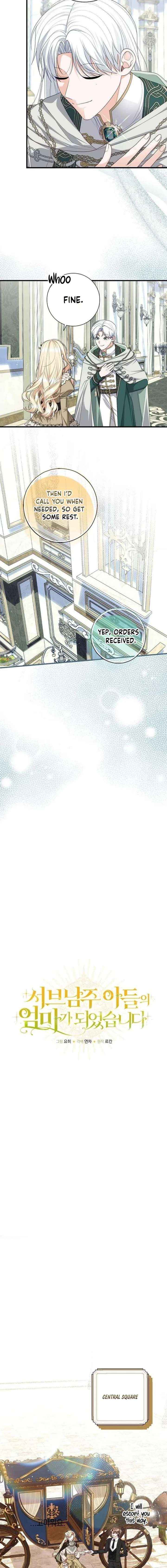 I Became the Mother of the Supporting Male Lead’s Son Chapter 72 page 3 - 