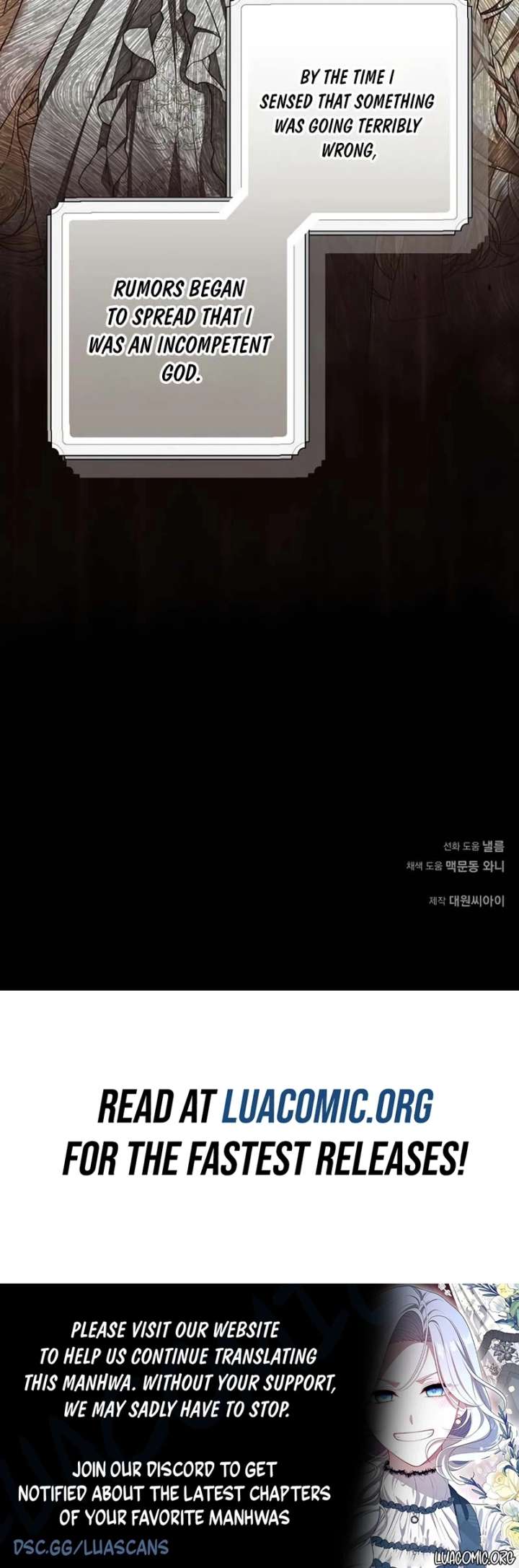 I Became the Mother of the Supporting Male Lead’s Son Chapter 73 page 15 - 