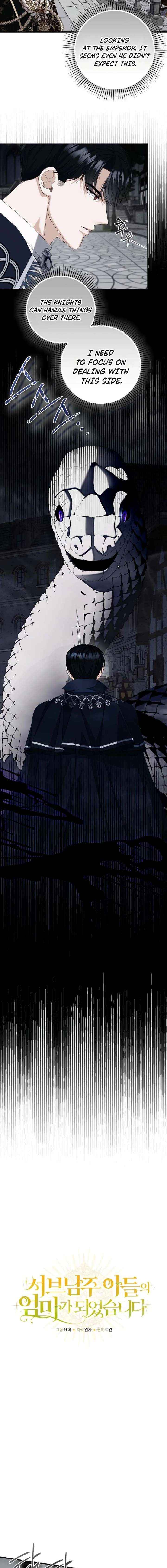 I Became the Mother of the Supporting Male Lead’s Son Chapter 73 page 3 - 