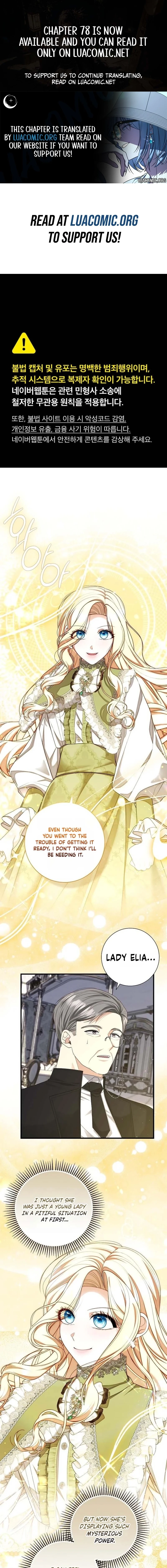 I Became the Mother of the Supporting Male Lead’s Son Chapter 75 page 1 - 