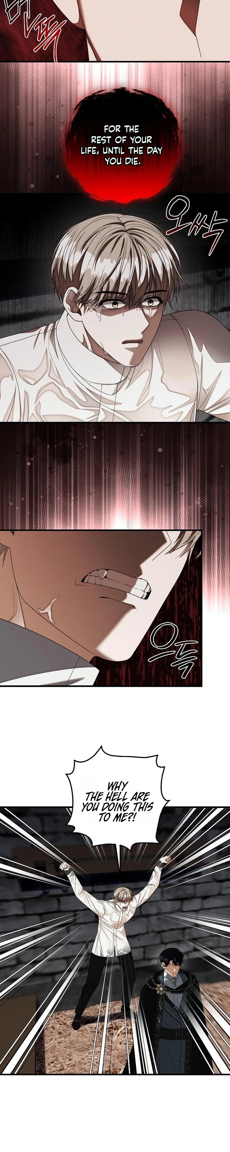 I Became the Mother of the Supporting Male Lead’s Son Chapter 79 page 22 - 
