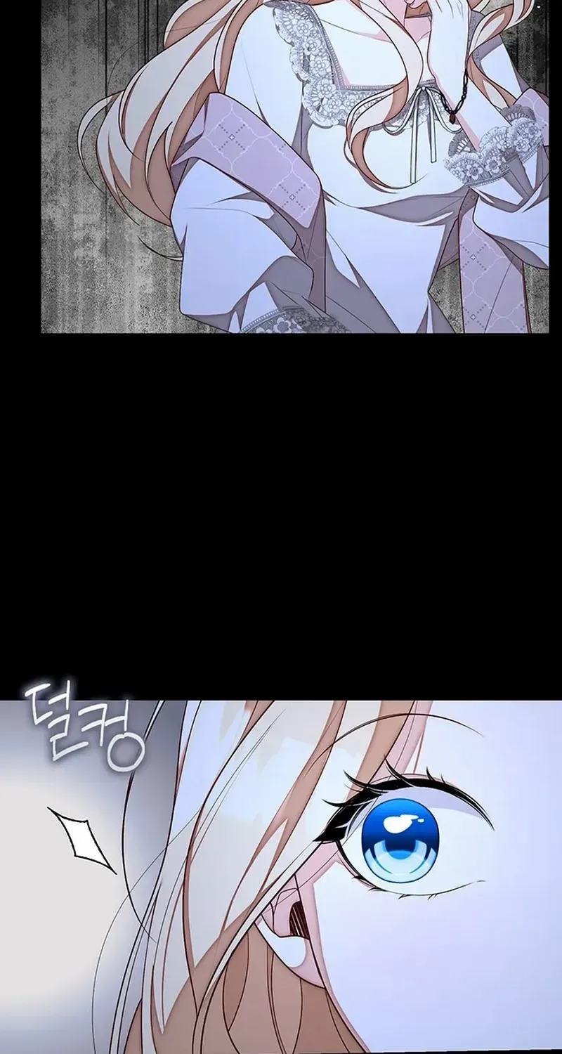 I Became the Mother of the Supporting Male Lead’s Son Chapter 8 page 4 - 